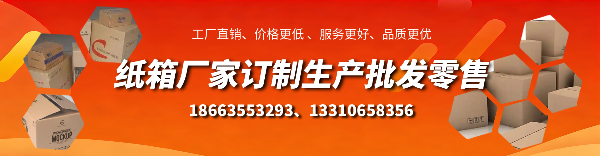 马鞍山不锈钢桥架厂家